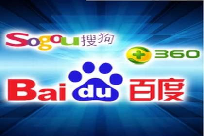 百度竞价广告创意制作全解析及优秀案例分享